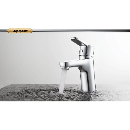 Смеситель для раковины DK Rhein Marx DA1392101 хром