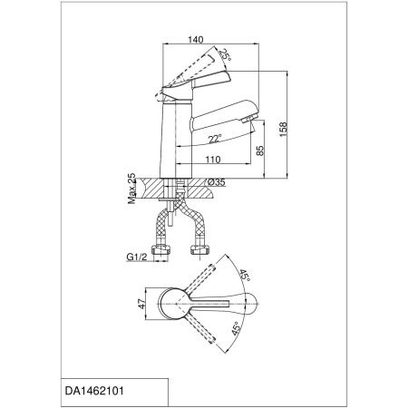 Смеситель для раковины DK Rhein Schiller DA1462101 хром