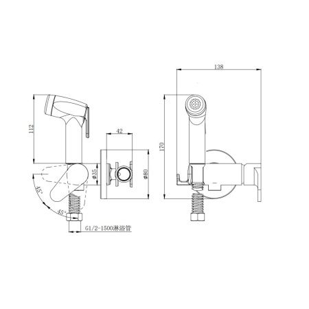 Смеситель для биде DK Rhein Marx DA1394585 черный матовый, с гигиенической лейкой, встраиваемый