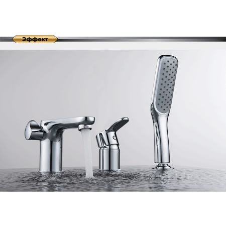 Смеситель на борт ванны DK Rhein Marx DA1394941 хром, врезной