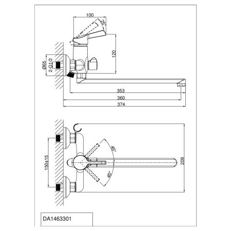 Смеситель для ванны DK Rhein Schiller DA1463301 хром, длинный излив