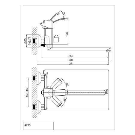 Смеситель для ванны DK Rhein Bach DA1473301 хром, длинный излив