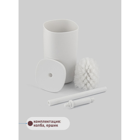 Ёрш для унитаза Санакс 29031 напольный, пластиковый, белый