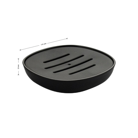 Мыльница настольная Санакс 29037 черная, пластиковая