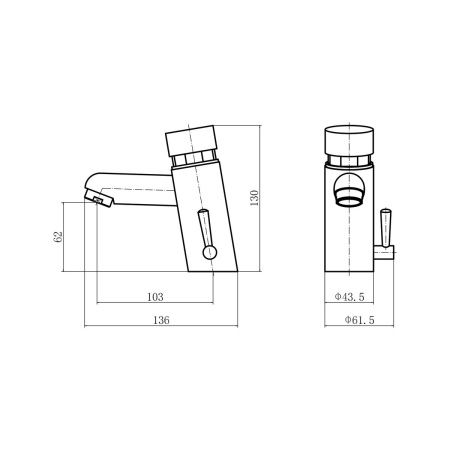 Смеситель для раковины FASHUN A527 нажимной, порционный с ручкой регулировки температуры воды