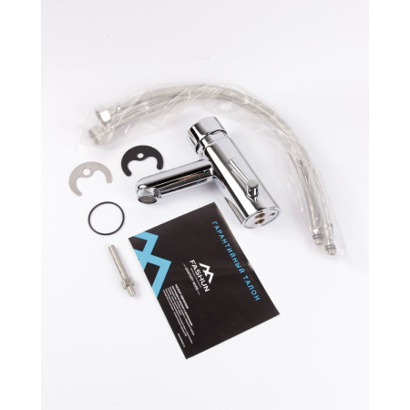 Смеситель для раковины FASHUN A527 нажимной, порционный с ручкой регулировки температуры воды