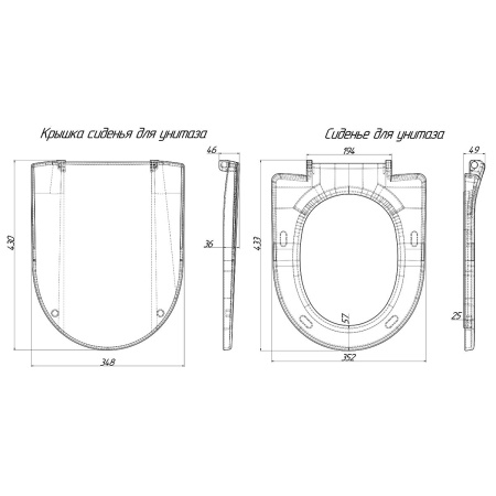 Сиденье для унитаза АНИ Пласт полипропилен, крепление пластик WS0300 (12)