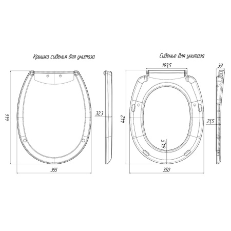 Сиденье для унитаза АНИ Пласт полипропилен, крепление пластик WS0200 (15)