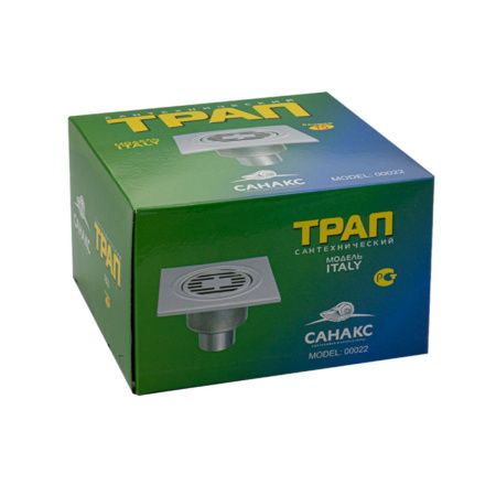 Трап Санакс 00022 из нержавеющей стали 150х150 выход 50 мм вертикальный нижняя часть-бронза