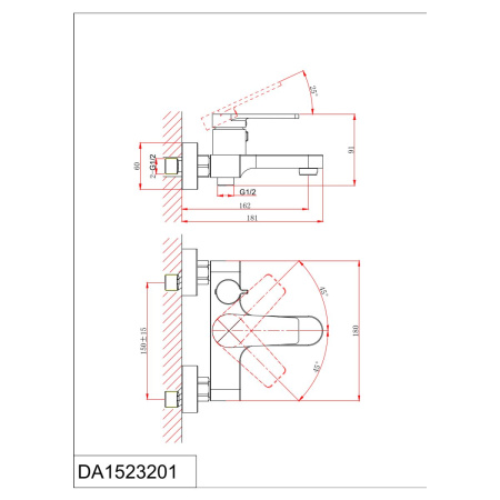 Смеситель для ванны DK Bayern.Furth DA1523201 короткий излив хром
