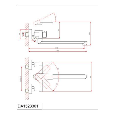 Смеситель для ванны DK Bayern.Furth DA1523305 с длинным изливом черный