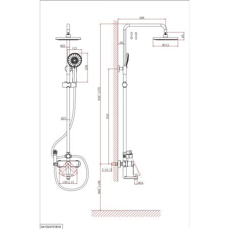 Душевая система DK Bayern.Furth DA1524701B18 с гигиеническим душем хром