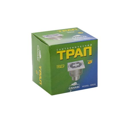 Трап Санакс 00020 из нержавеющей стали 100х100 выход 50 мм вертикальный