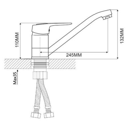 Смеситель для кухни Ammore A5440 хром