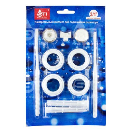 Набор для монтажа радиаторов O1/2" с 3 кронштейнами STI (40)