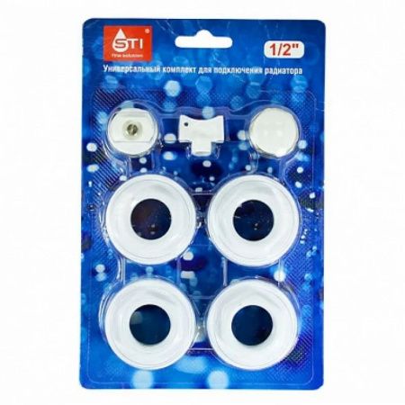 Набор для монтажа радиаторов O1/2" с 2 кронштейнами STI (40)