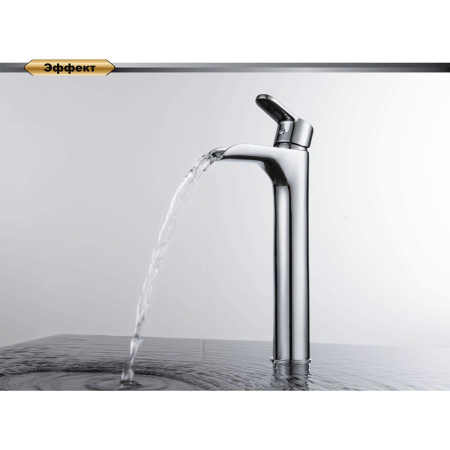 Смеситель для раковины DK Rhein Marx DA1392701 высокий, каскадный