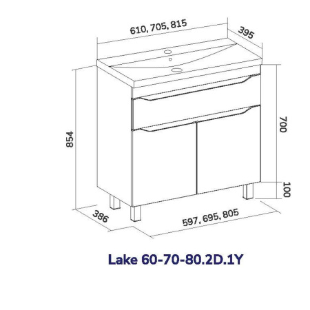 Тумба для ванны напольная Lake 60 tnLAKE60.2D.1Y-01 2 двери, 1 ящик с раковиной Lake 60