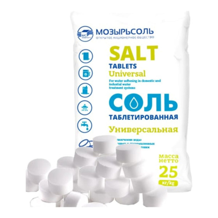 Соль таблетированная Мозырьсоль мешок 25 кг