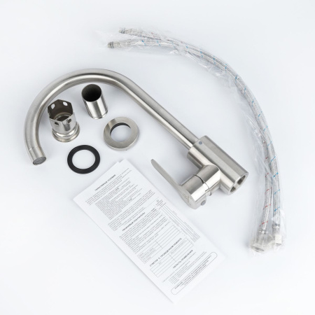 Смеситель для кухни ZM-7721-2A-747 нерж.304