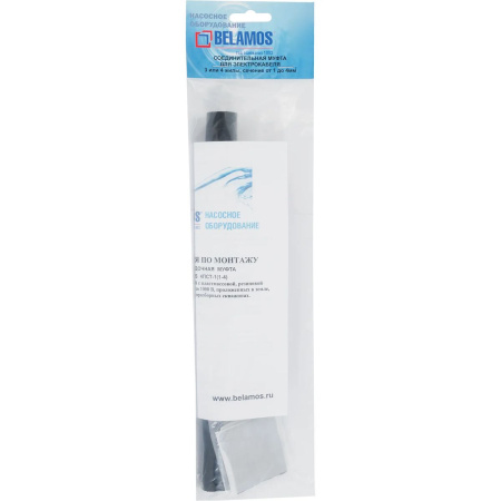 Муфта термоусадочная Belamos 4ПСТ1 (1-4)