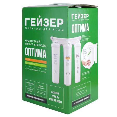 Фильтр Гейзер Оптима Старт 11068