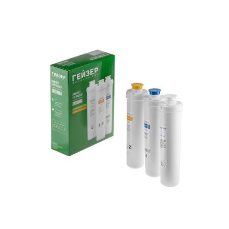 Комплект сменных картриджей для фильтра Гейзер Оптима Старт 50122