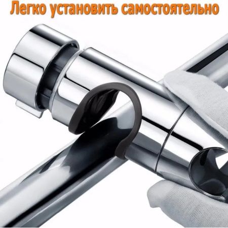 Держатель Dokorona DK-022 кронштейн для душевой стойки круглой формы