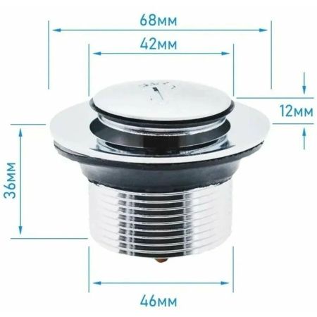 Донный клапан Dokorona DK-813 для ванны/душевой кабины