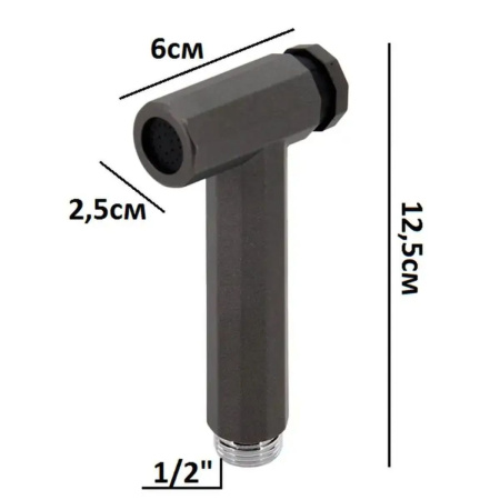 Лейка гигиеническая DEEP LAKE графит 7308