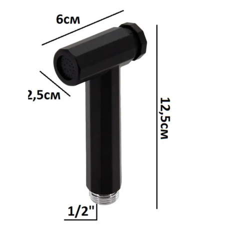 Лейка гигиеническая DEEP LAKE черный 7306