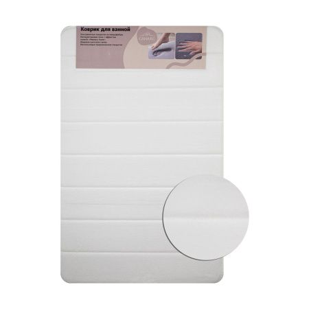 Коврик для ванной Санакс 00430 Белый 50х80 см с эффектом восстановления