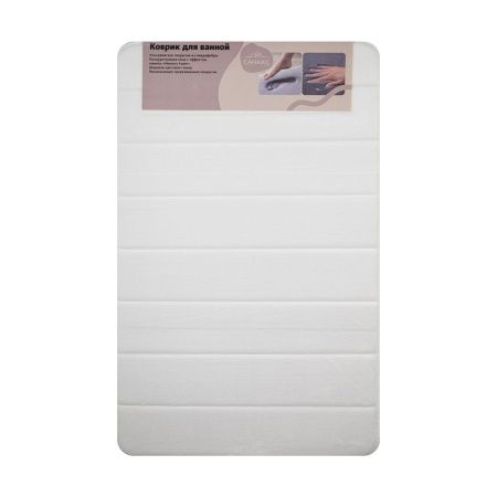 Коврик для ванной Санакс 00430 Белый 50х80 см с эффектом восстановления