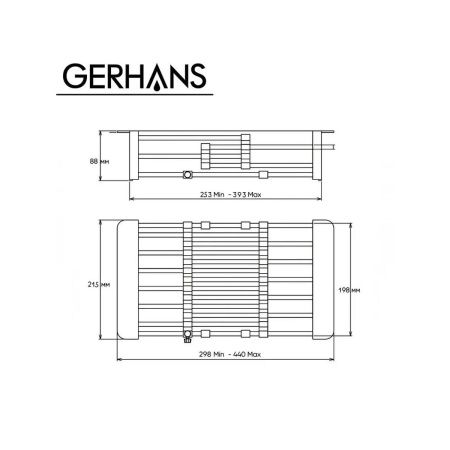 Коландер для кухонной мойки GERHANS K30300B графит из нержавеющей стали/ABC-пластика, 21.5*44*8.8 см раздвижной