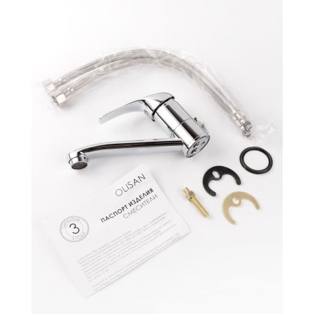 Смеситель для раковины OLIVE'S Olisan PF1501 PROFI с длинным изливом