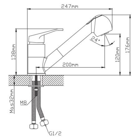 Смеситель для кухни Эверест B60-028 с выдвижной лейкой