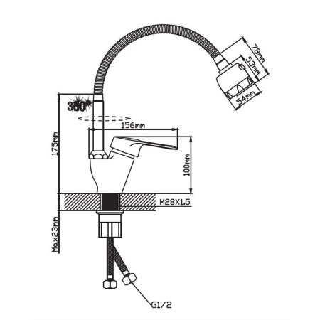Смеситель для кухни Эверест B58-0266 гибкий излив, черный