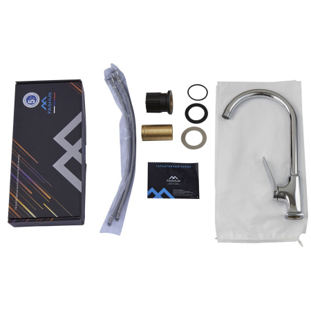 Смеситель для кухни FASHUN A4086 с высоким изливом