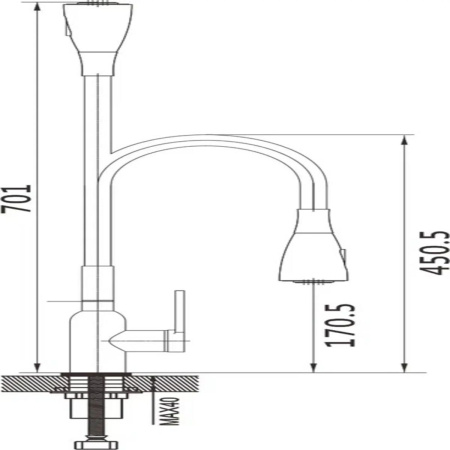 Смеситель для кухни Shevanik S843-9 гибкий излив, хром