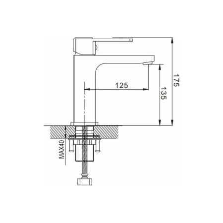 Смеситель для раковины Shevanik S9701 хром