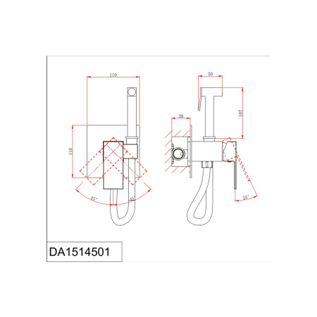 Смеситель встраиваемый с гигиеническим душем D&K Bayern.Liszt DA1514501 хром