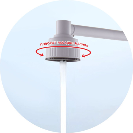 Смеситель для кухни FASHUN A54031-8 с подвижной лейкой