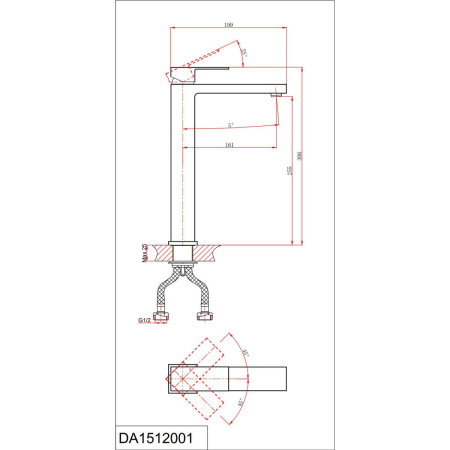 Смеситель для раковины D&K Bayern.Liszt DA1512008 высокий матовый белый