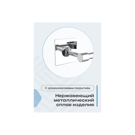 Мыльница для ванной настенная Kleber Expert KLE-EX036