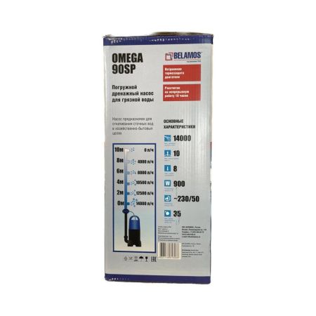 Насос погружной дренажный для грязной воды 900 Вт Belamos OMEGA90SP6 233 л/мин, Н-10 м