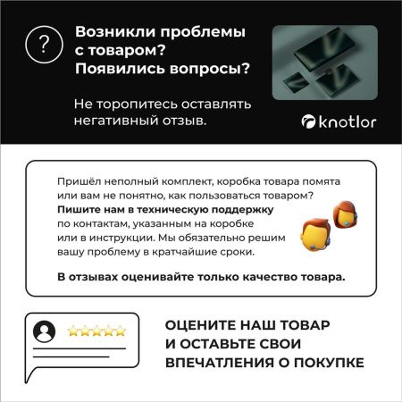 Смеситель для ванны Knotlor Stable KN-22/GM  коротким изливом, вороненая сталь