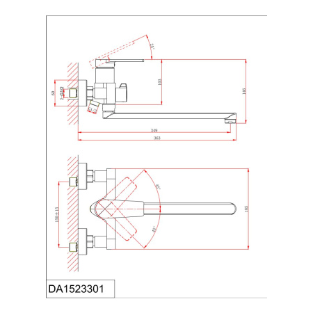 Смеситель для ванны D&K Bayern.Furth DA1523308 с длинным изливом белый