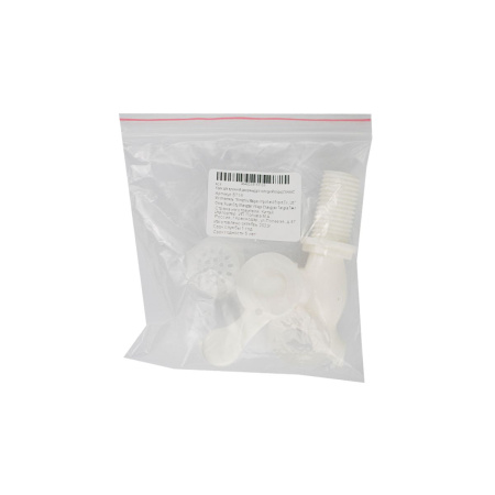 Кран водоразборный Санакс 6712 белый из высокопрочного пластика АБС