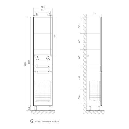 Пенал для ванны напольный EQUIL Corner 40 с корзиной pnCRNR40.KZ-06