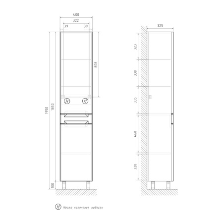 Пенал для ванны напольный EQUIL Corner 40 pnCRNR40-06 Краска